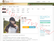 香澳六开彩开奖结果查询表格